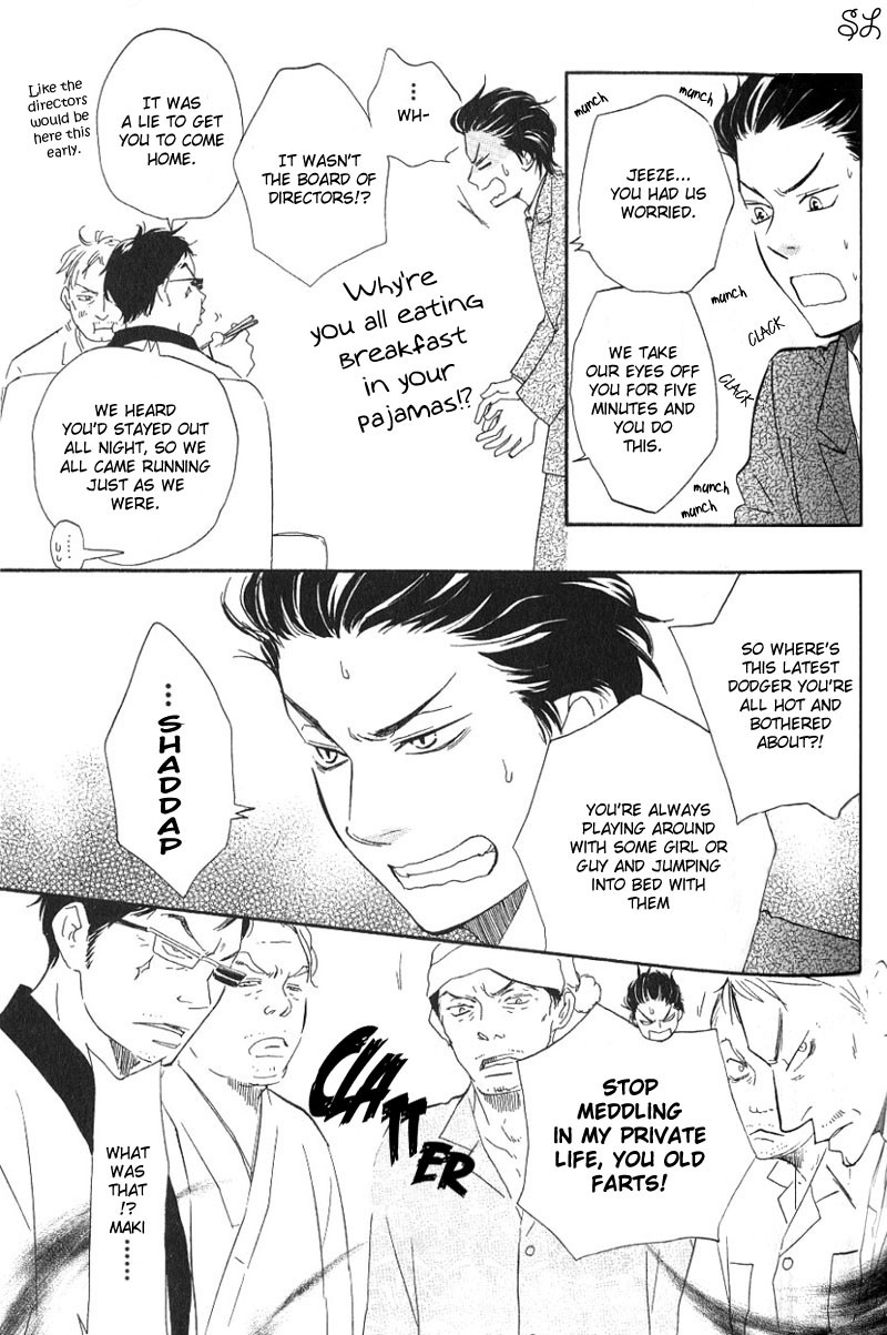 Honto Yajuu chapter 3 page 10