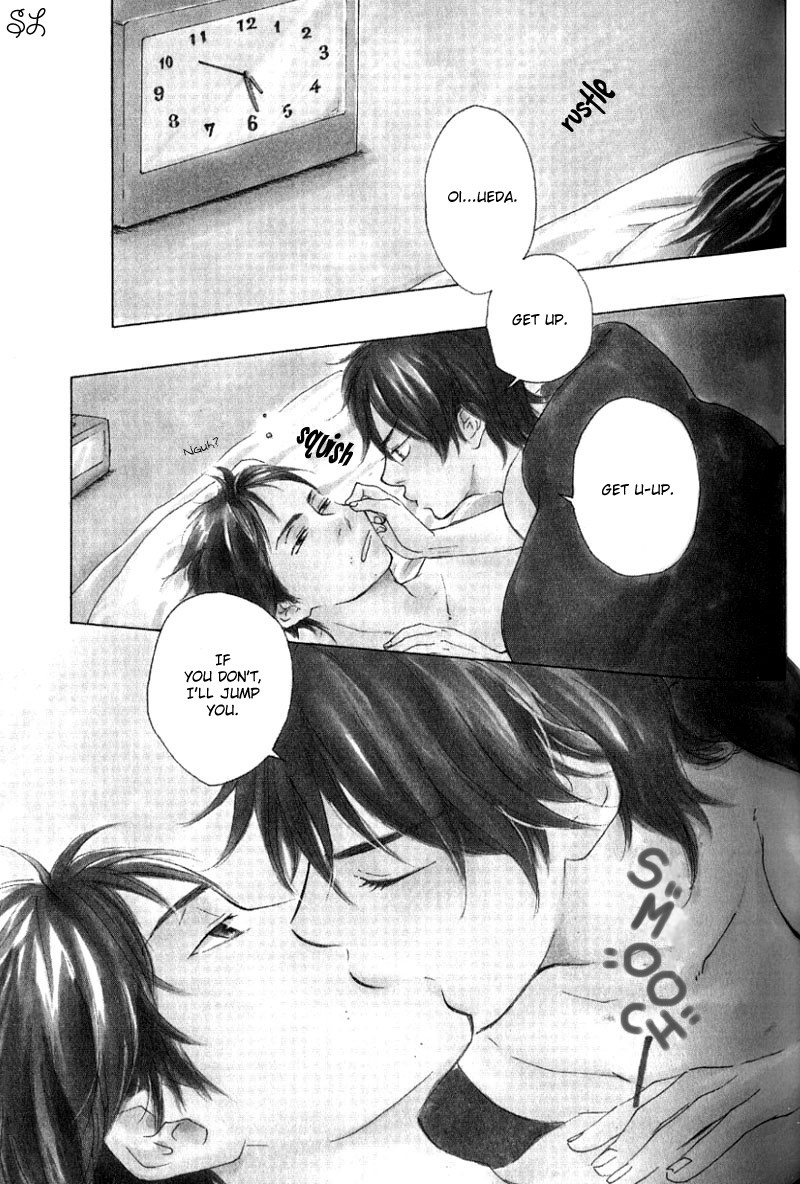 Honto Yajuu chapter 3 page 3