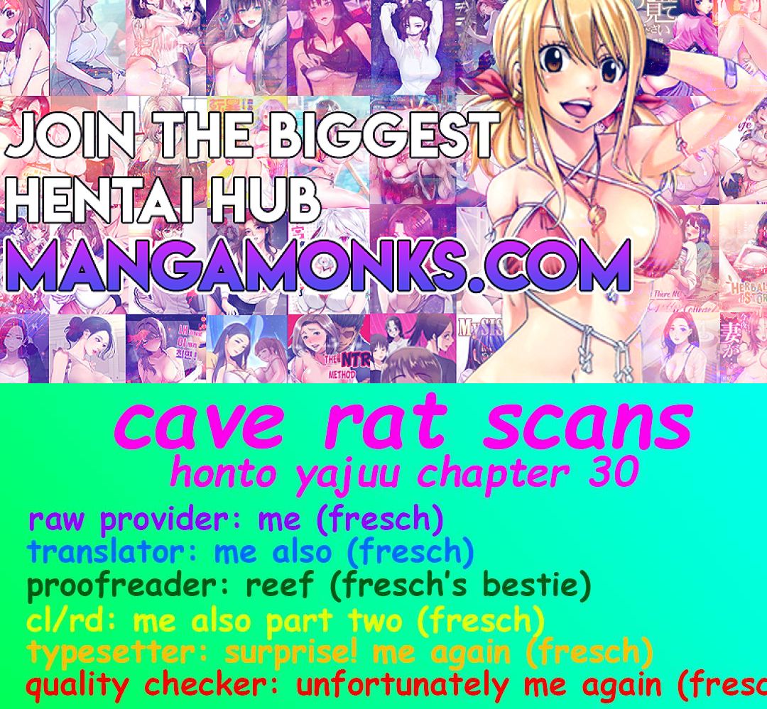Honto Yajuu chapter 30 page 1