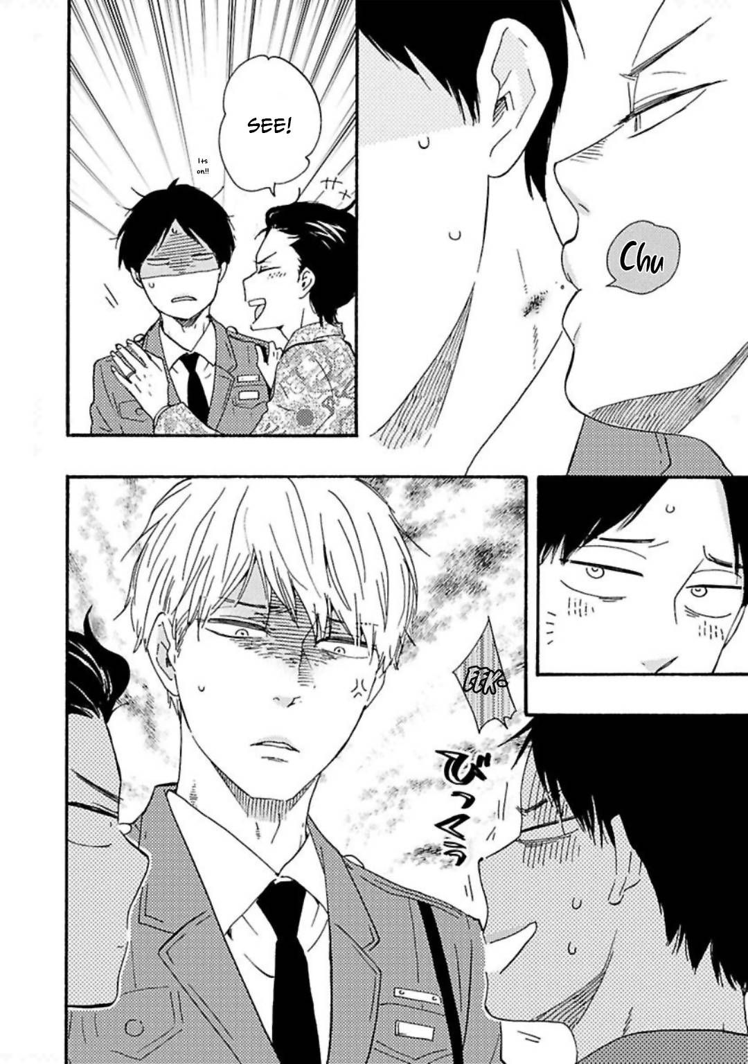 Honto Yajuu chapter 30 page 13