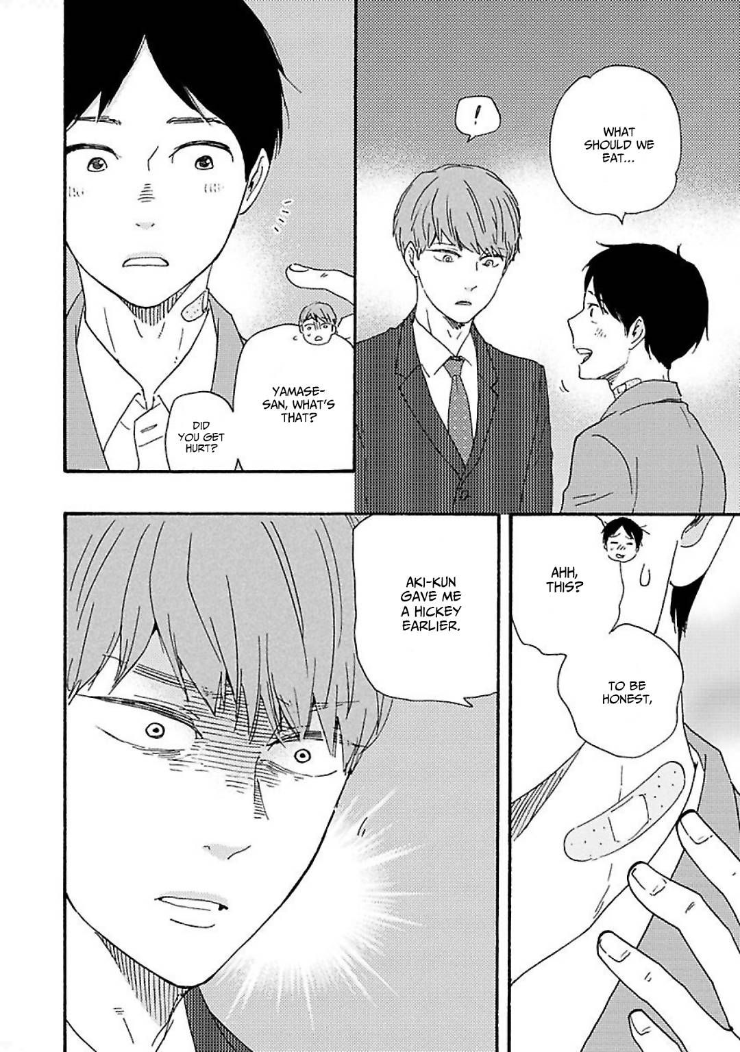 Honto Yajuu chapter 30 page 17