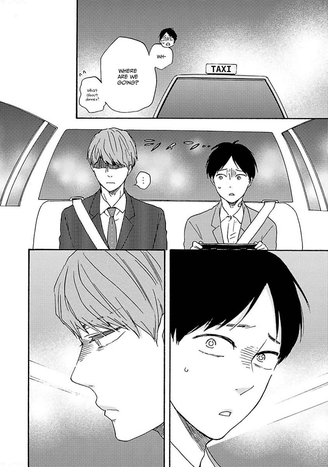 Honto Yajuu chapter 30 page 21