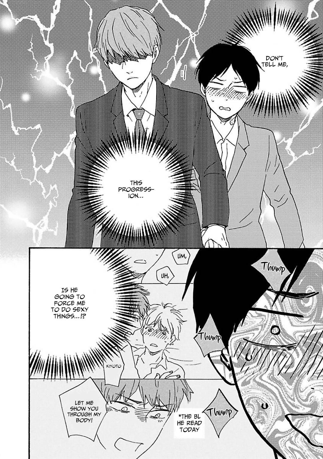 Honto Yajuu chapter 30 page 23