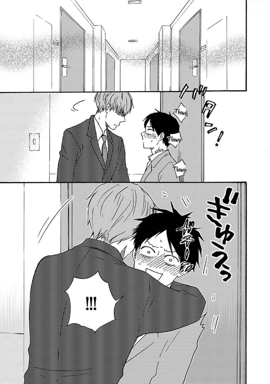 Honto Yajuu chapter 30 page 24