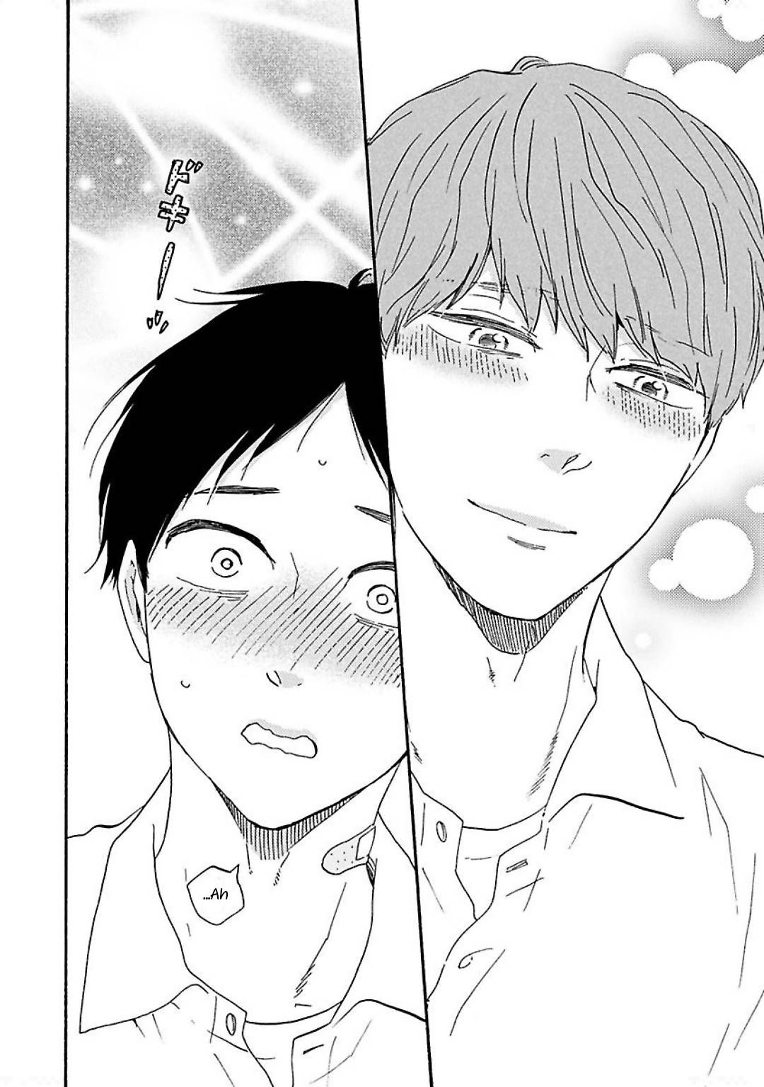 Honto Yajuu chapter 30 page 43