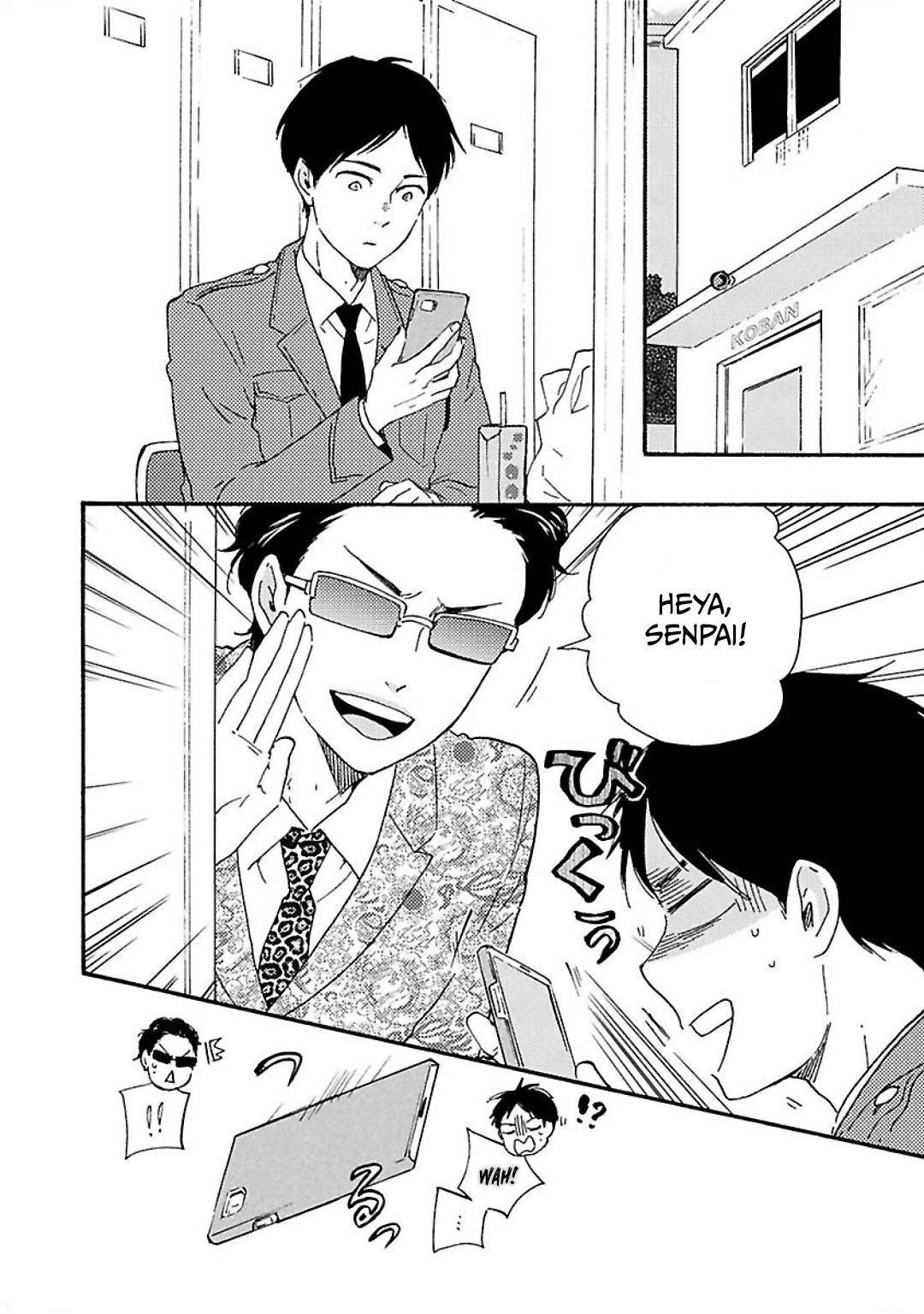 Honto Yajuu chapter 30 page 7