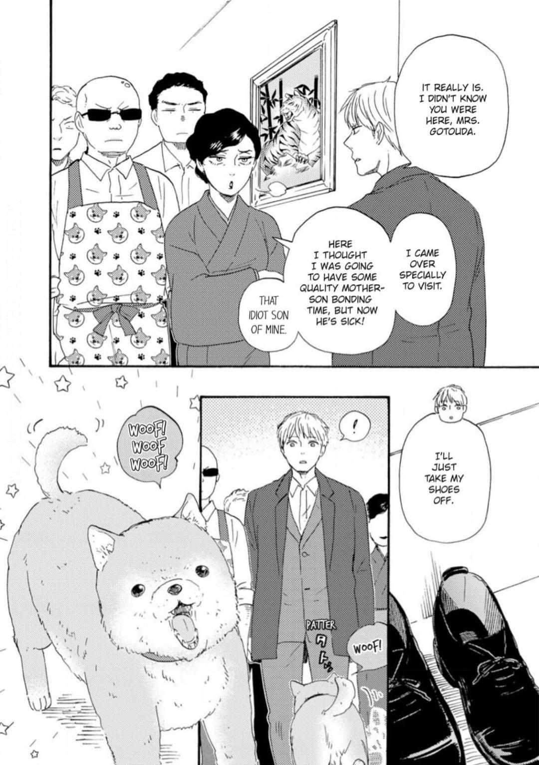 Honto Yajuu chapter 33 page 11