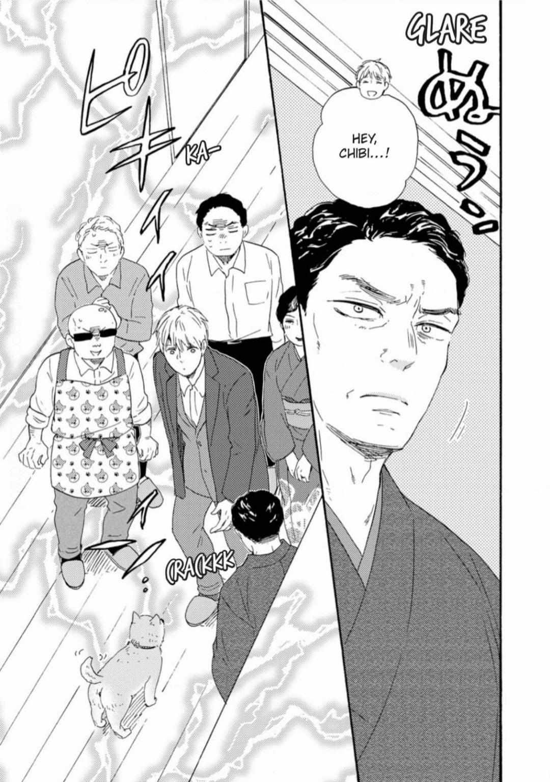 Honto Yajuu chapter 33 page 12