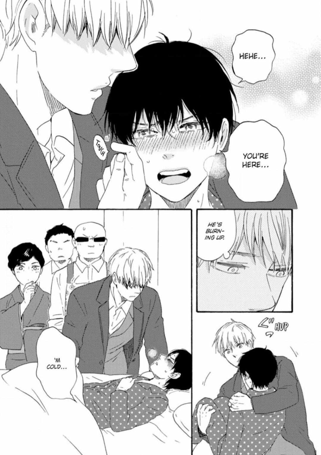 Honto Yajuu chapter 33 page 16