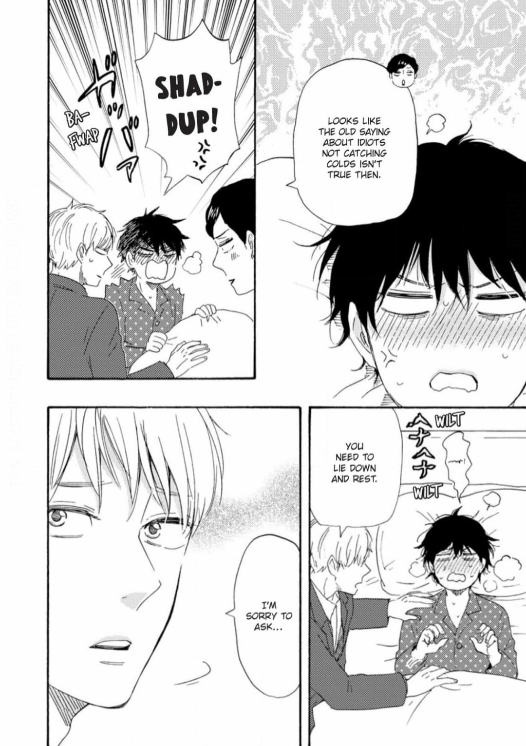 Honto Yajuu chapter 33 page 17