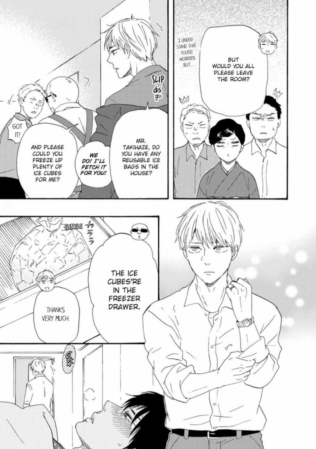 Honto Yajuu chapter 33 page 18