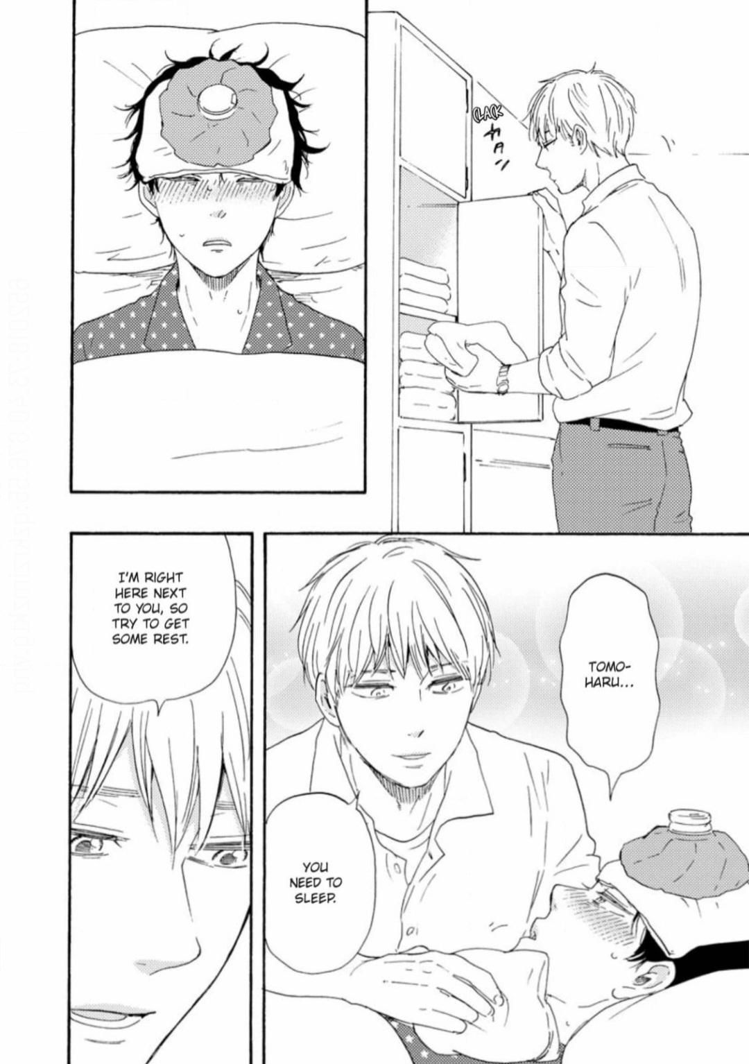 Honto Yajuu chapter 33 page 19