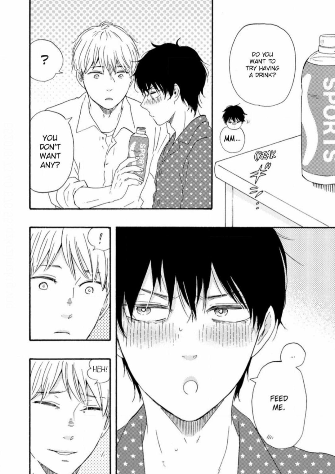 Honto Yajuu chapter 33 page 23