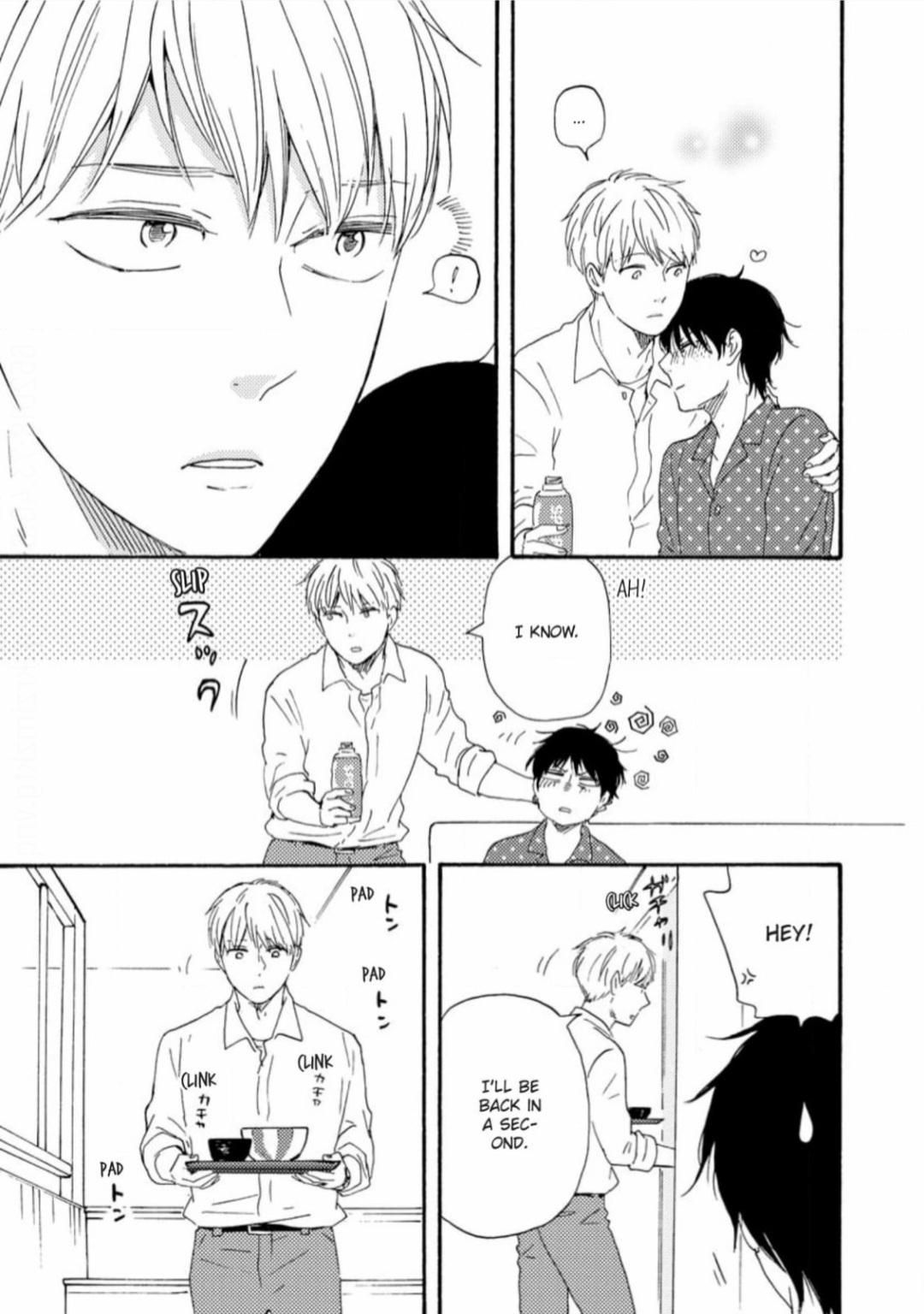 Honto Yajuu chapter 33 page 26