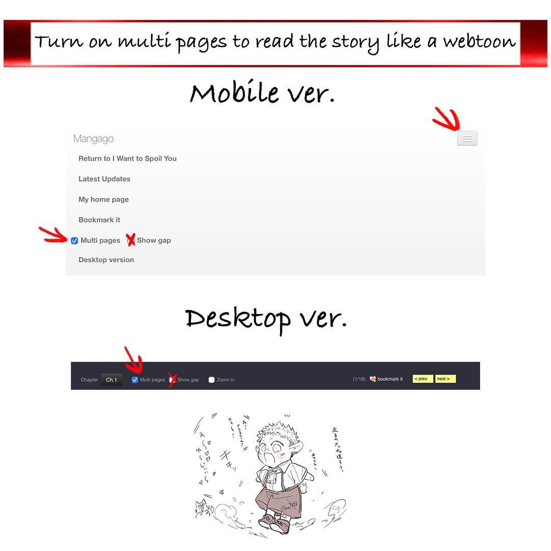 Honto Yajuu chapter 33 page 3