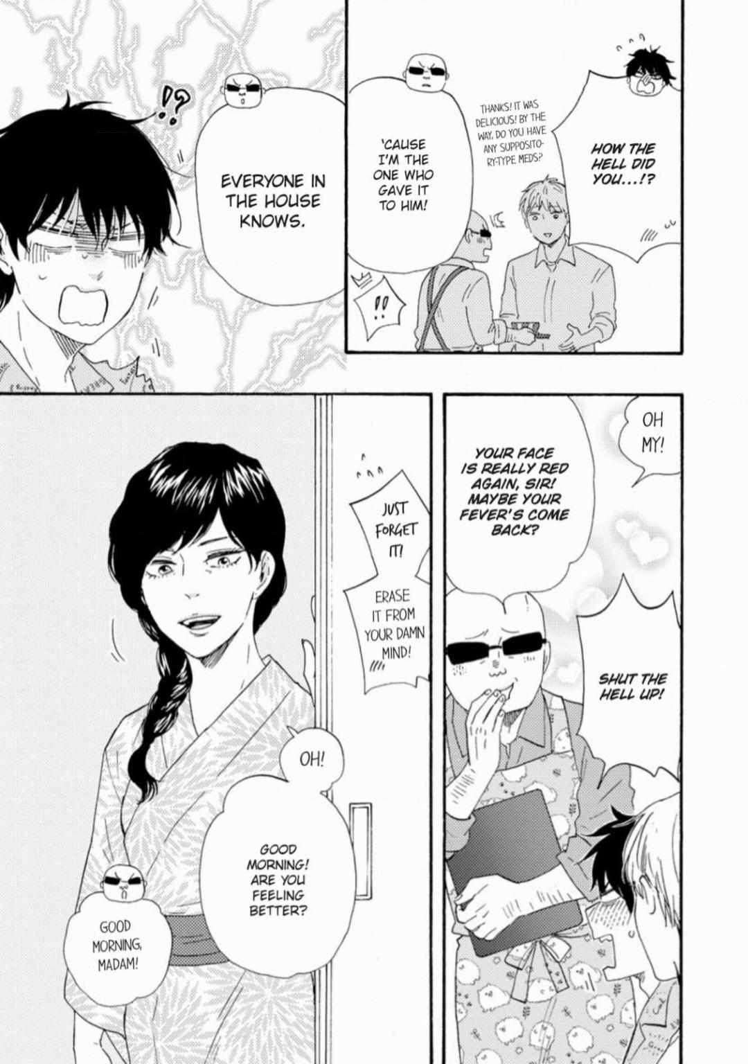 Honto Yajuu chapter 33 page 42