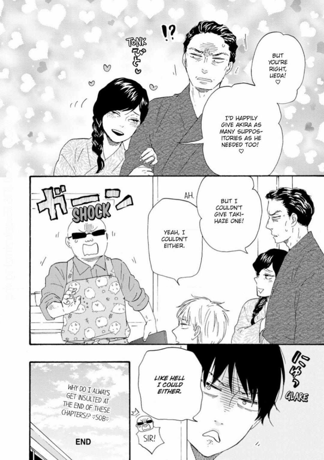 Honto Yajuu chapter 33 page 45