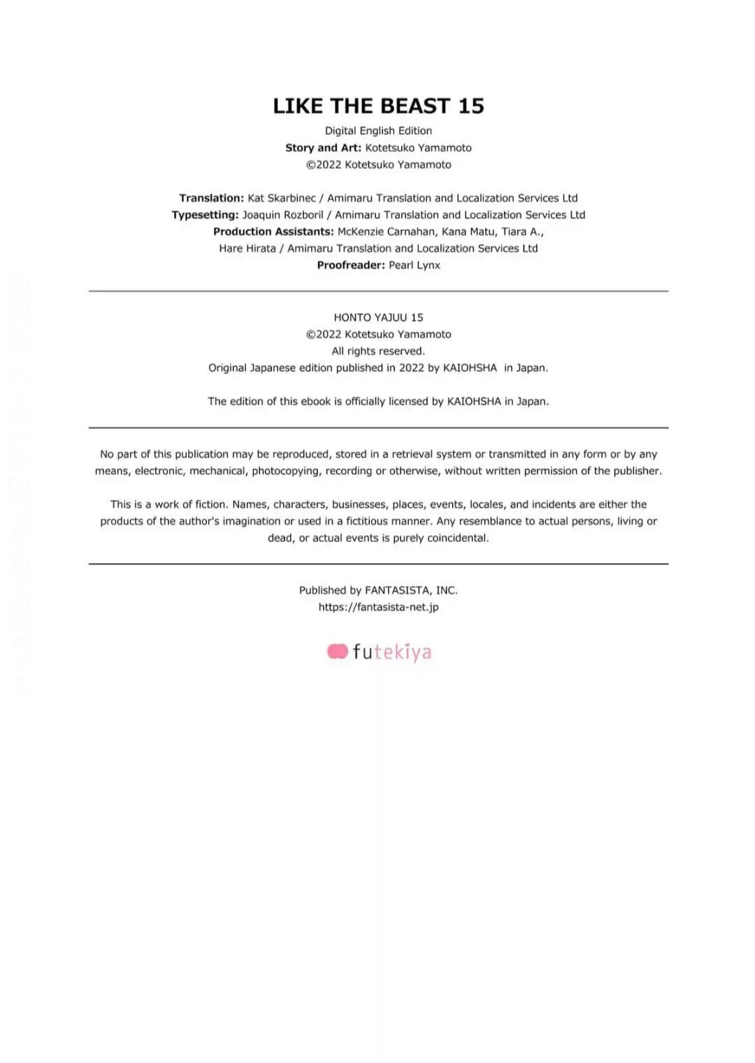 Honto Yajuu chapter 33 page 46