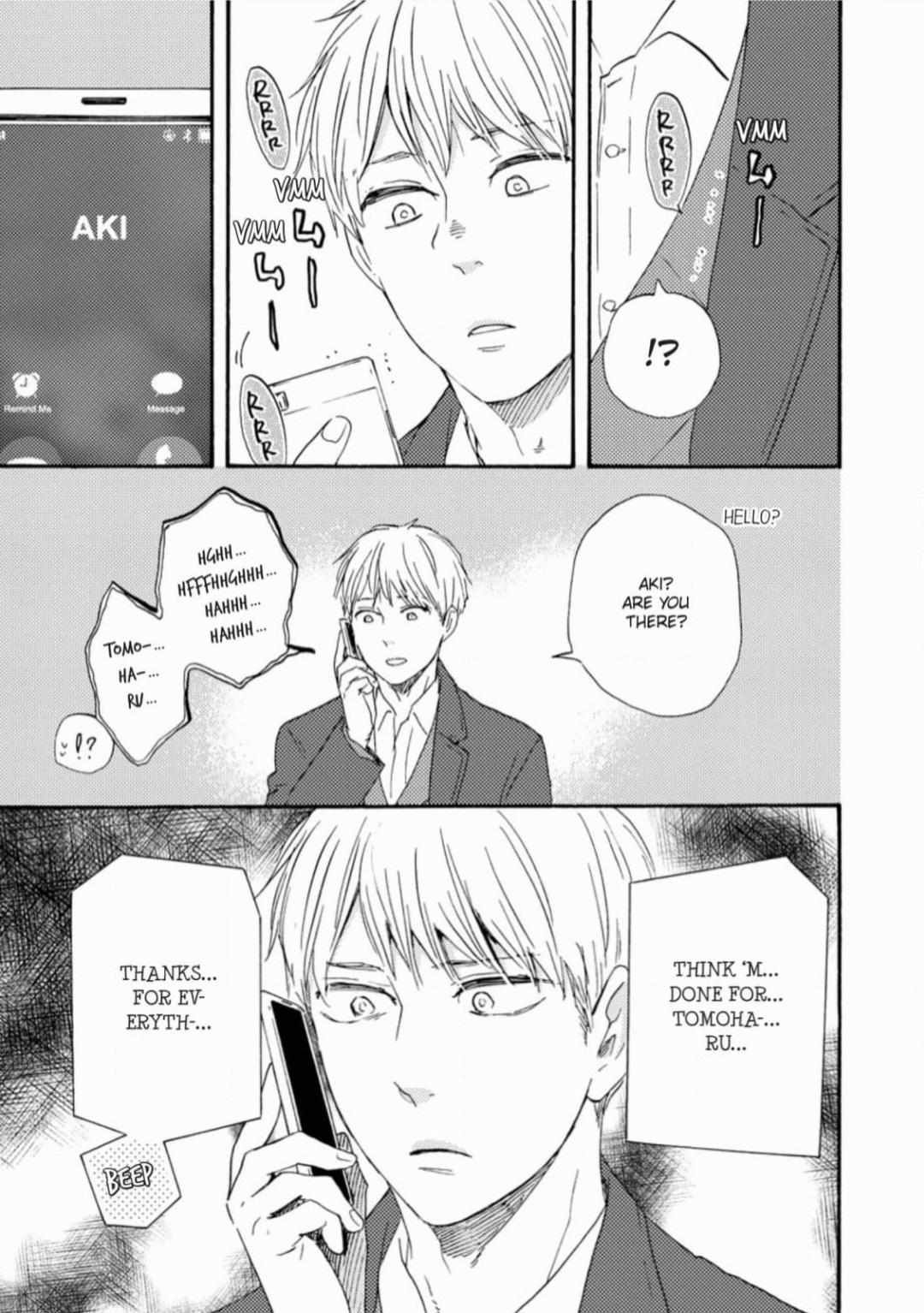 Honto Yajuu chapter 33 page 6