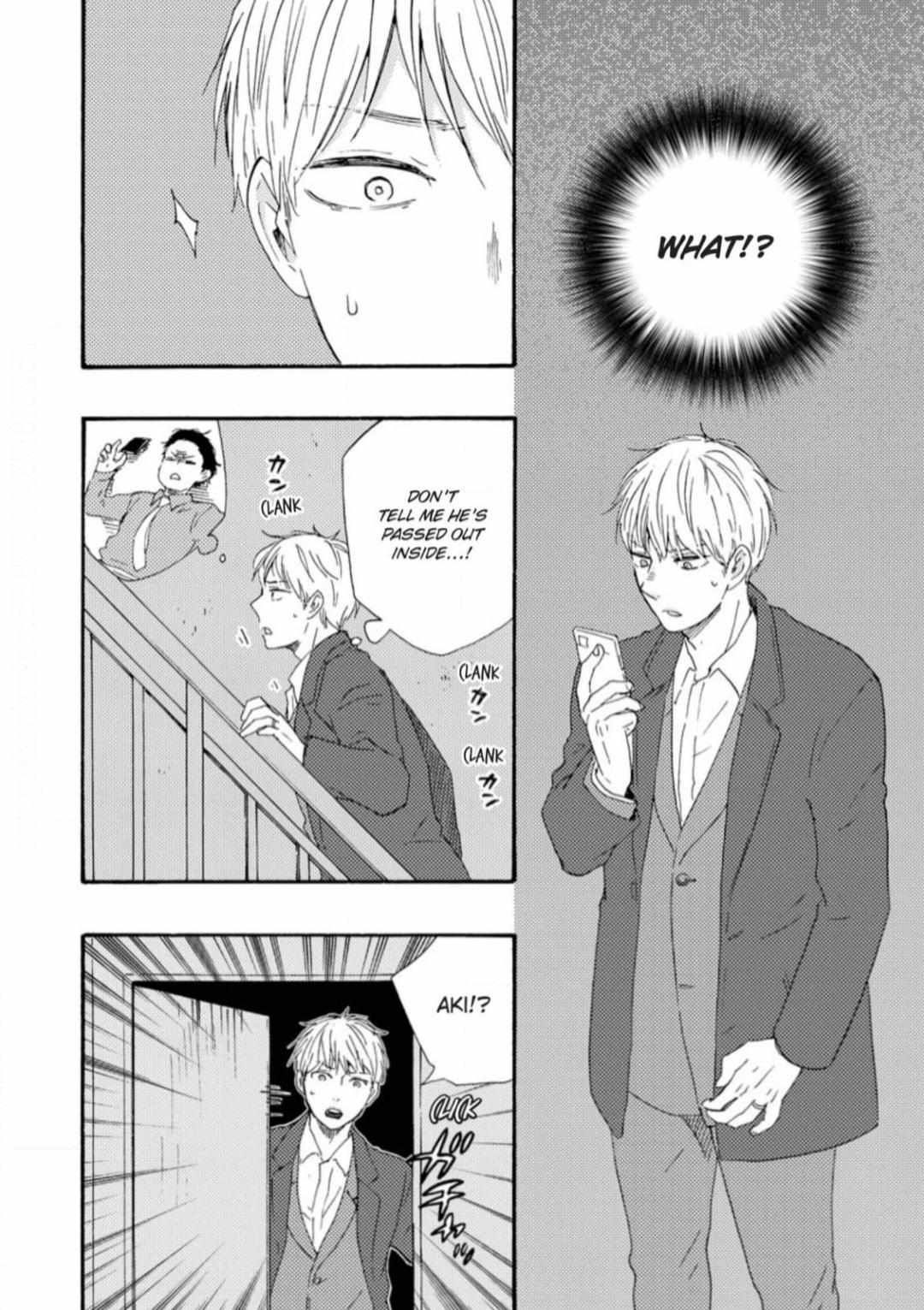 Honto Yajuu chapter 33 page 7