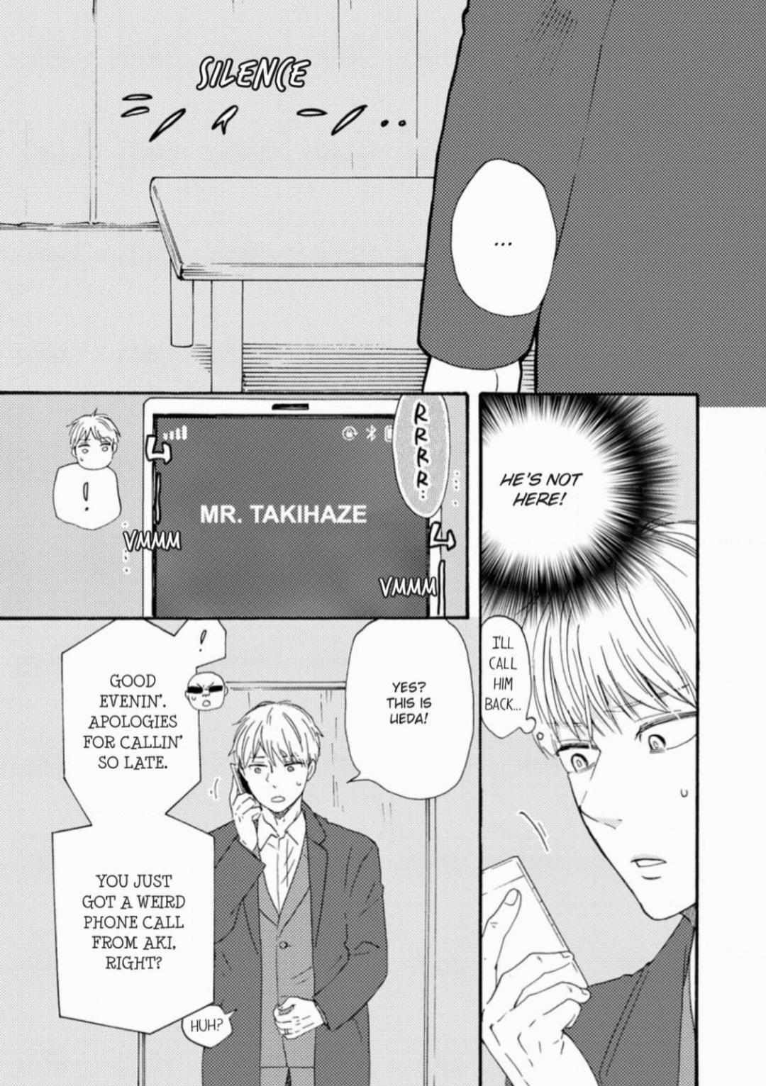 Honto Yajuu chapter 33 page 8