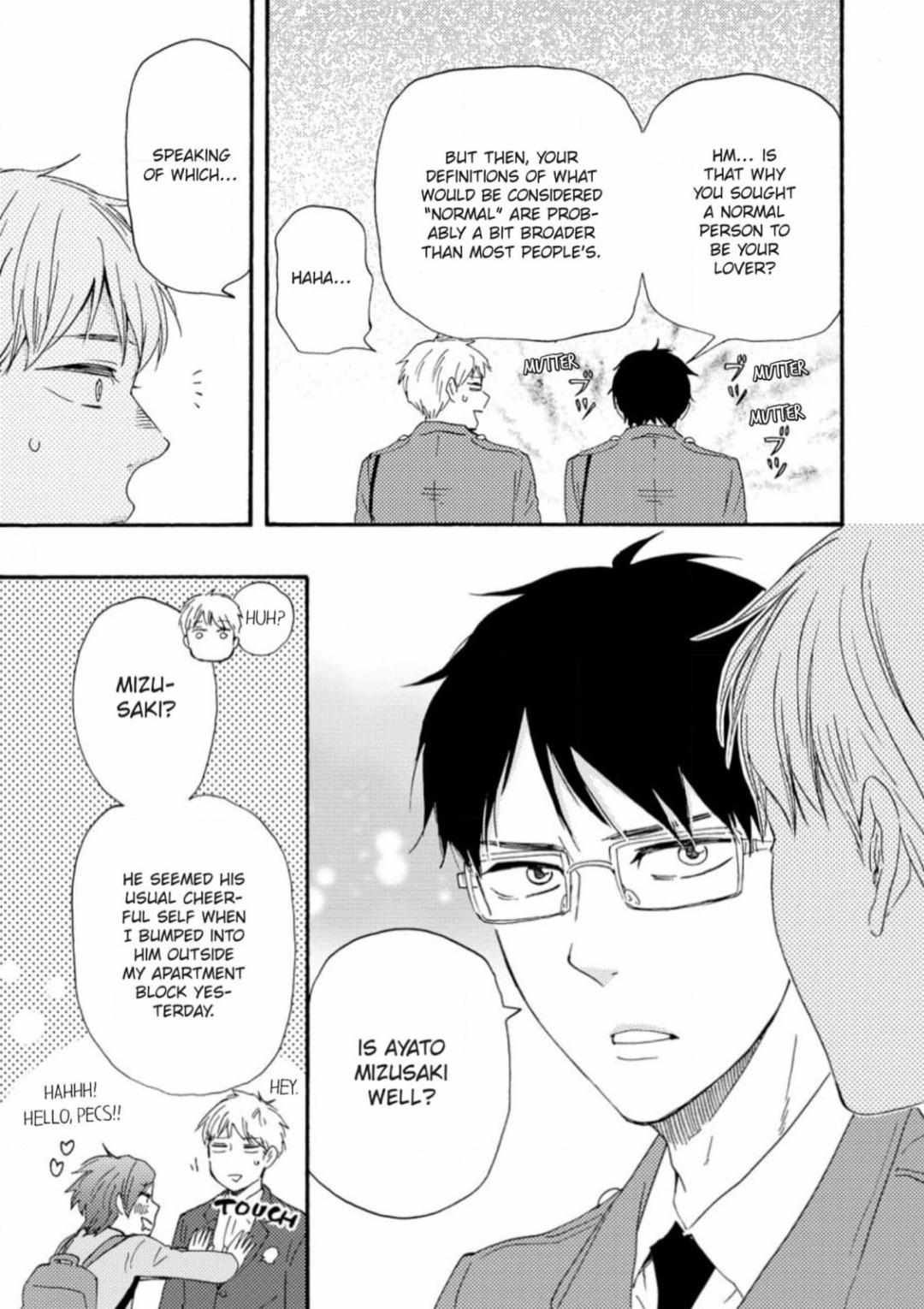 Honto Yajuu chapter 34 page 13