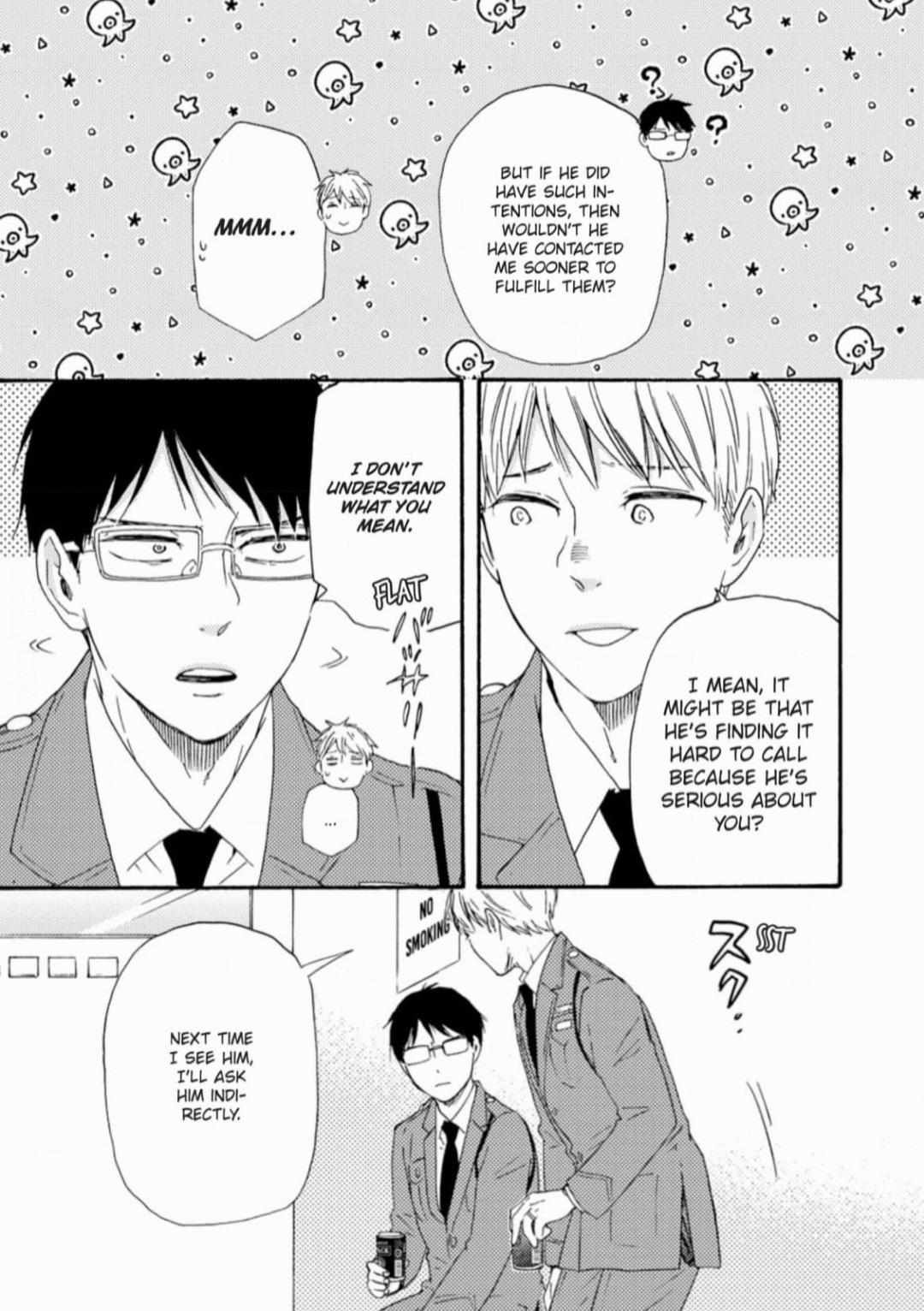 Honto Yajuu chapter 34 page 17