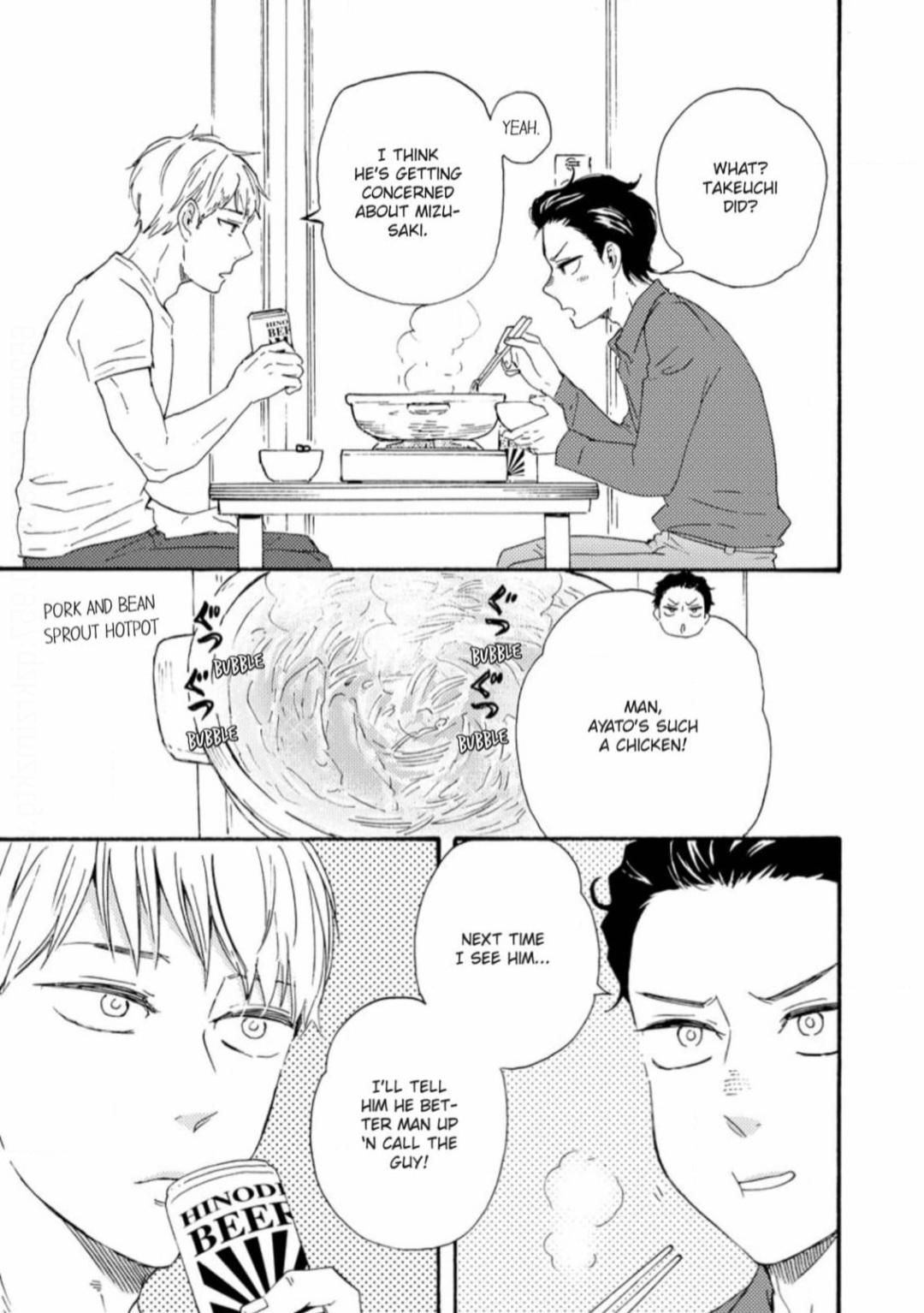 Honto Yajuu chapter 34 page 19