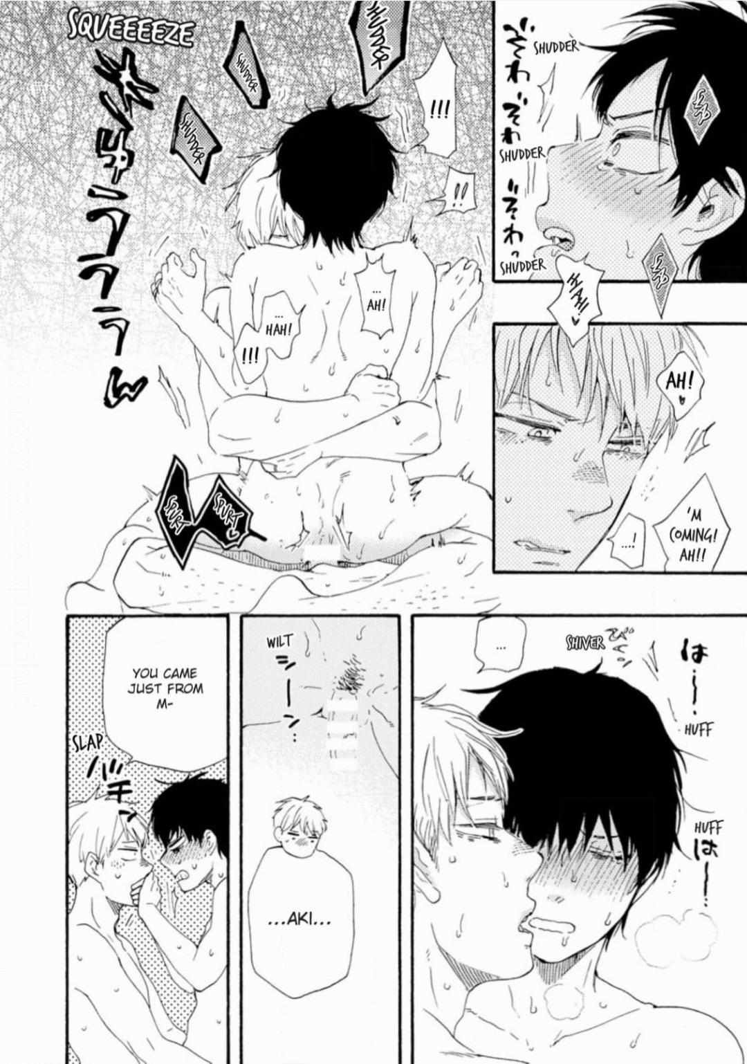 Honto Yajuu chapter 34 page 32