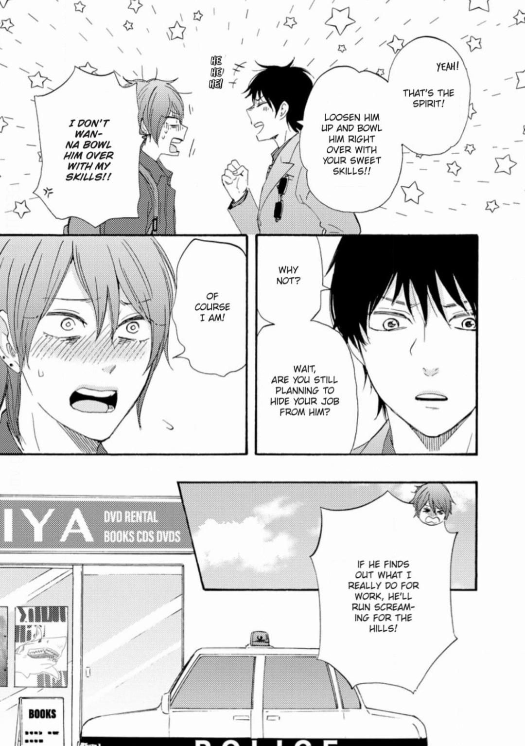 Honto Yajuu chapter 34 page 39