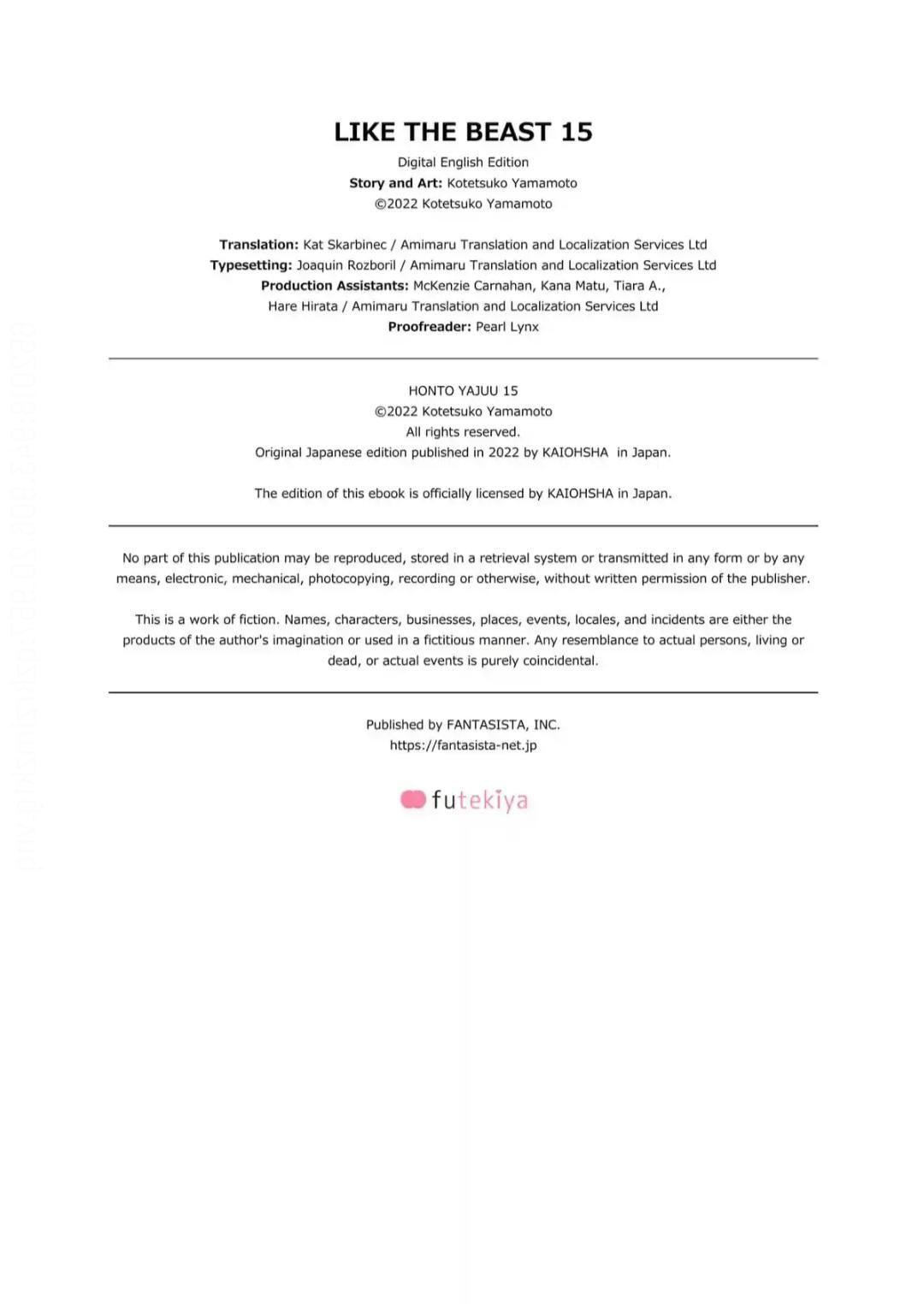 Honto Yajuu chapter 34 page 51