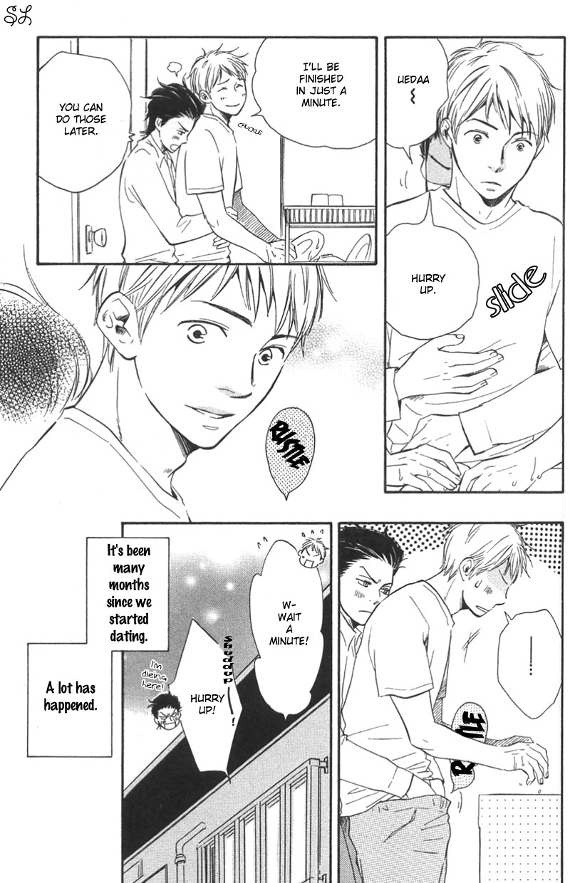 Honto Yajuu chapter 4 page 10