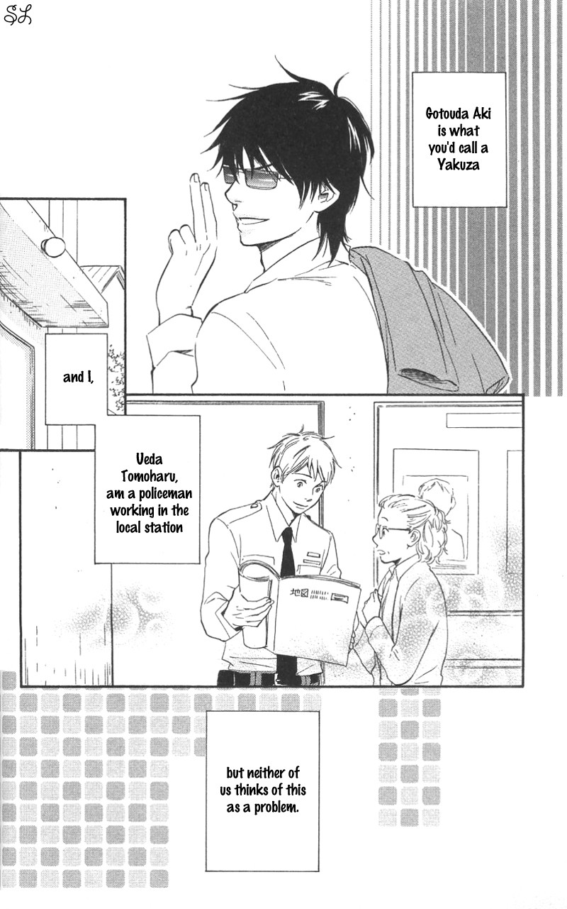 Honto Yajuu chapter 4 page 13