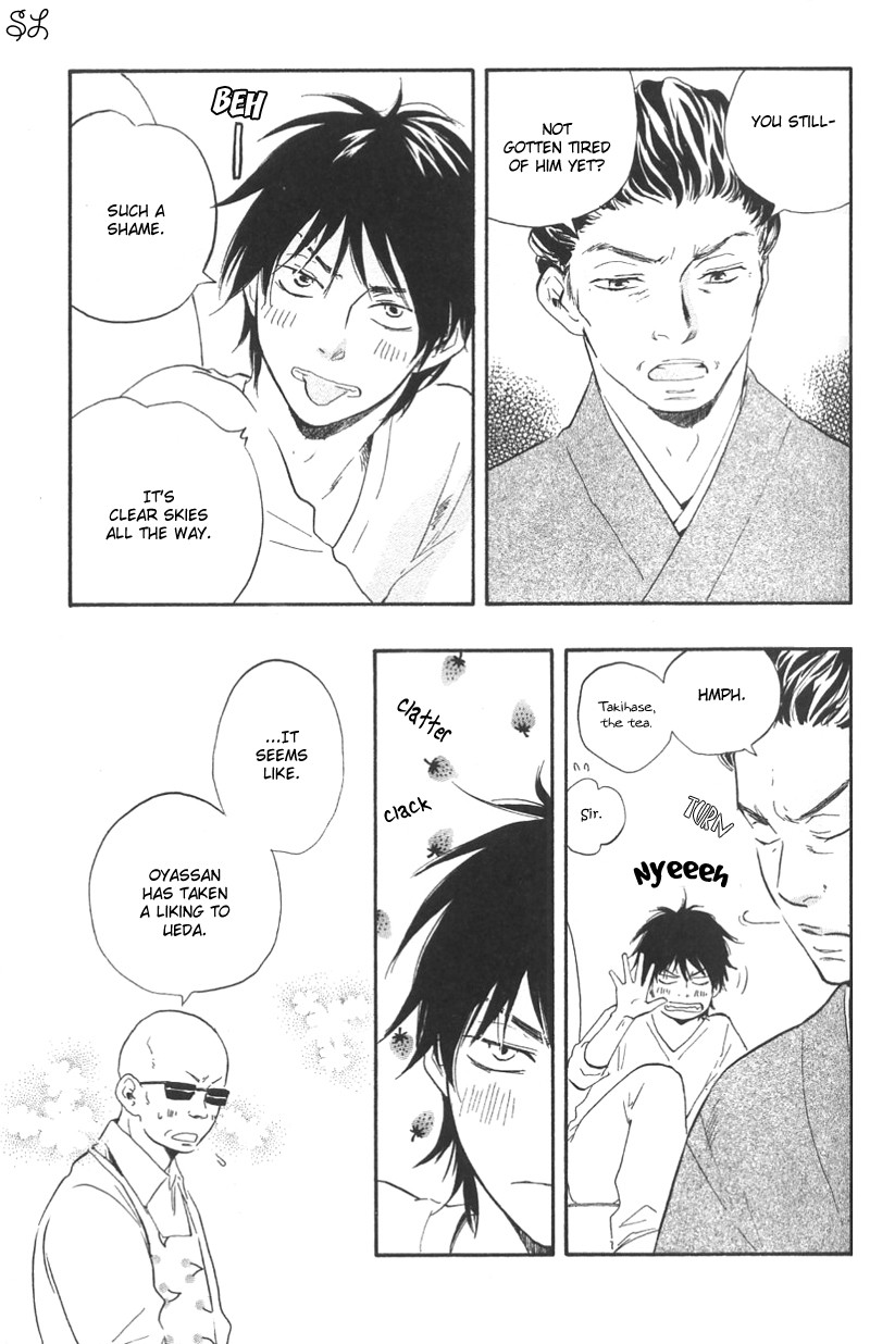 Honto Yajuu chapter 4 page 16