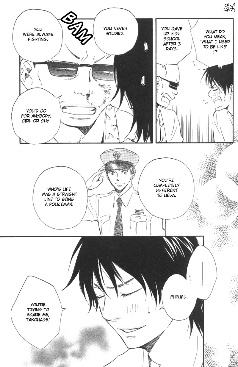 Honto Yajuu chapter 4 page 18