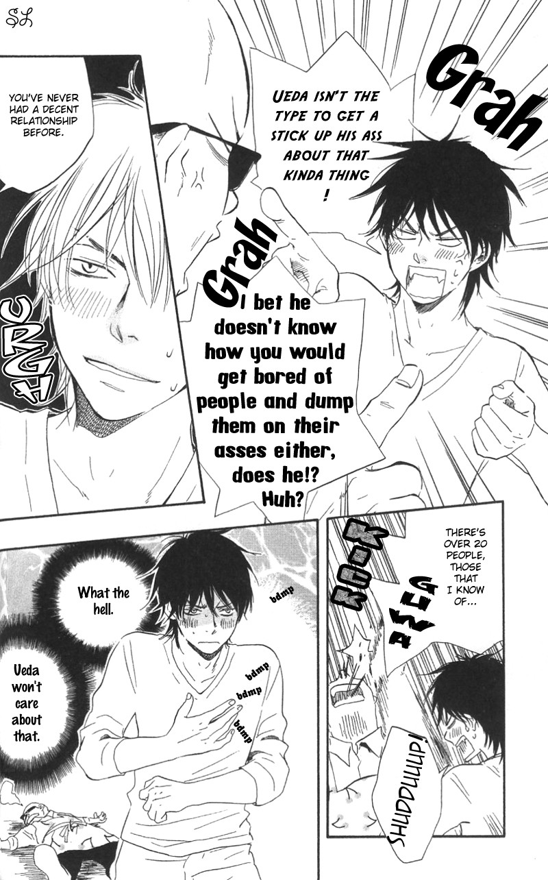 Honto Yajuu chapter 4 page 19