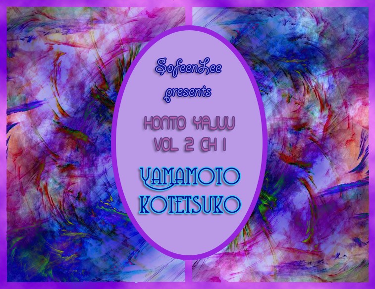 Honto Yajuu chapter 4 page 2