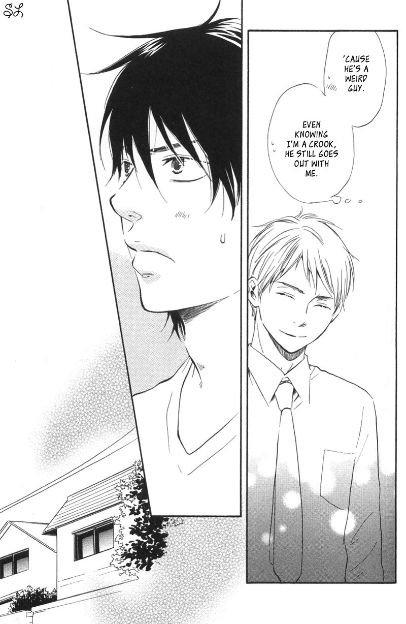 Honto Yajuu chapter 4 page 20