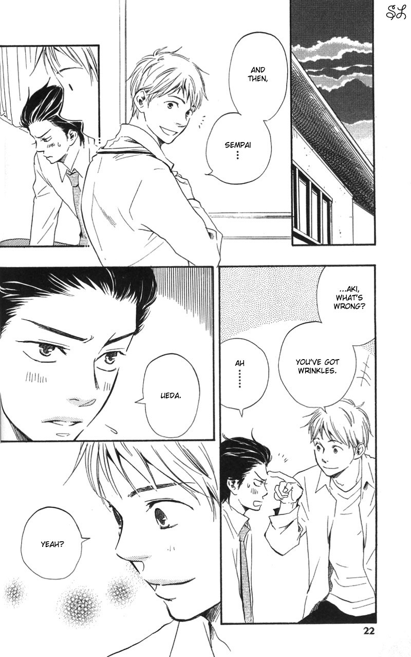 Honto Yajuu chapter 4 page 21