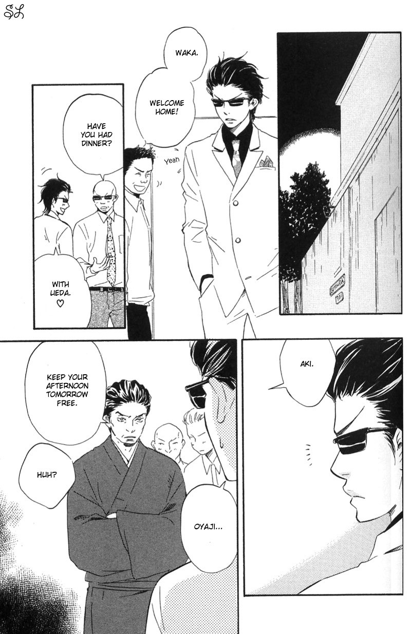 Honto Yajuu chapter 4 page 28