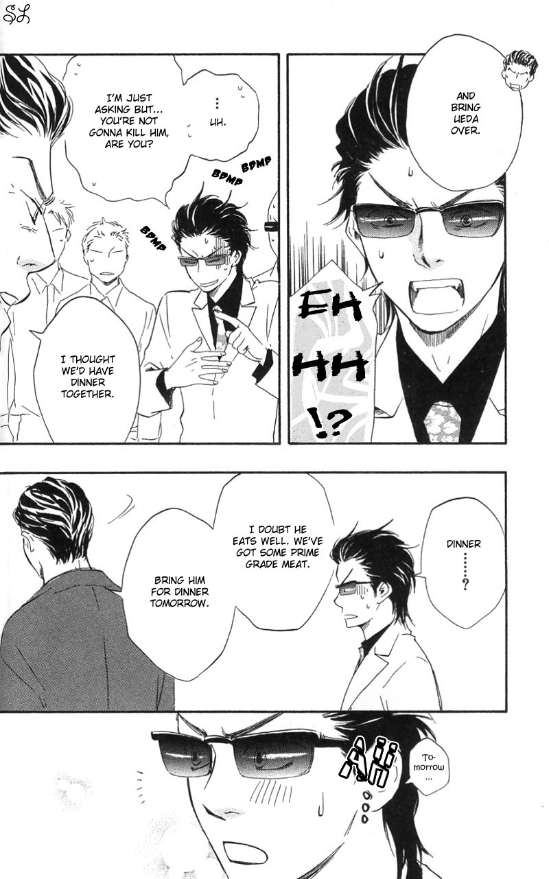 Honto Yajuu chapter 4 page 29