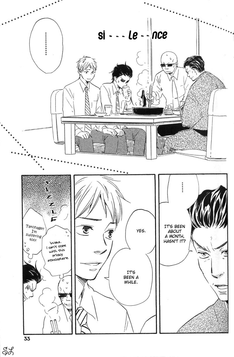 Honto Yajuu chapter 4 page 32