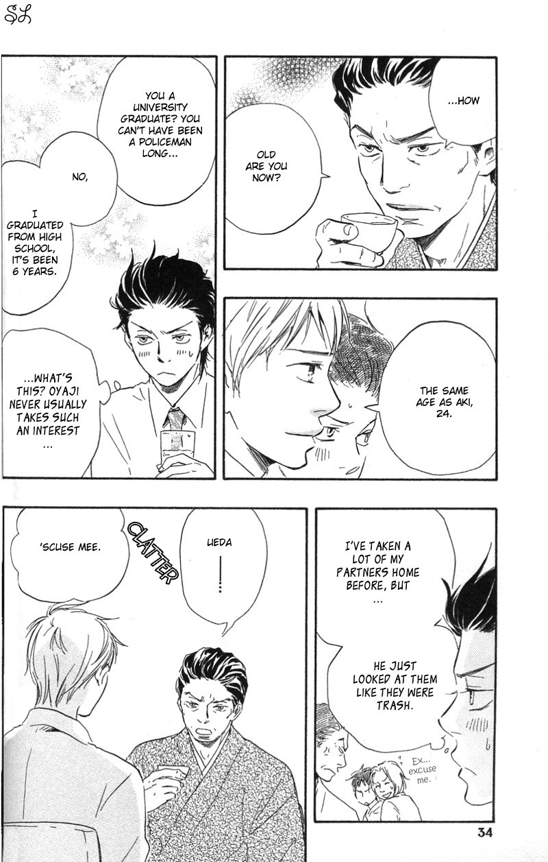 Honto Yajuu chapter 4 page 33