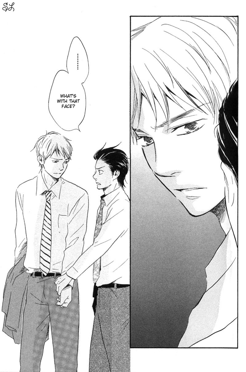 Honto Yajuu chapter 4 page 40