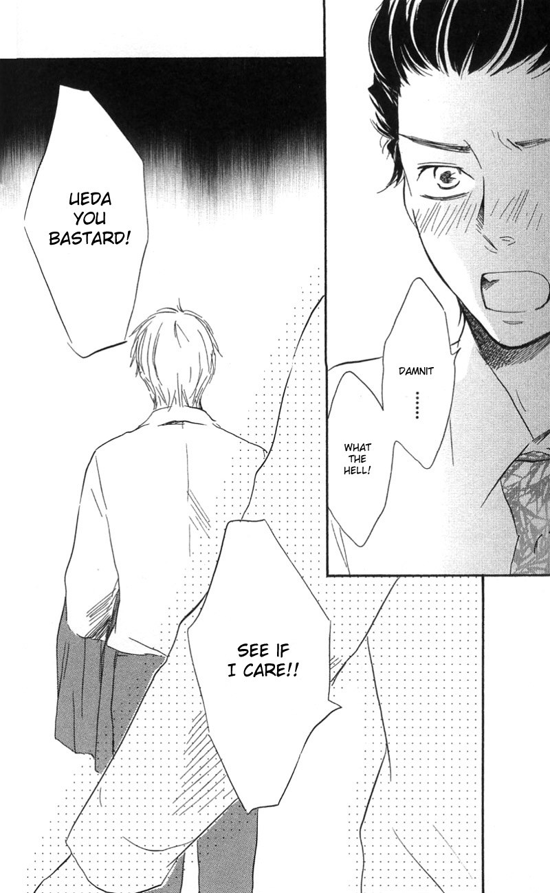 Honto Yajuu chapter 4 page 45