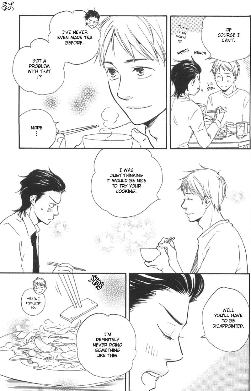 Honto Yajuu chapter 4 page 8