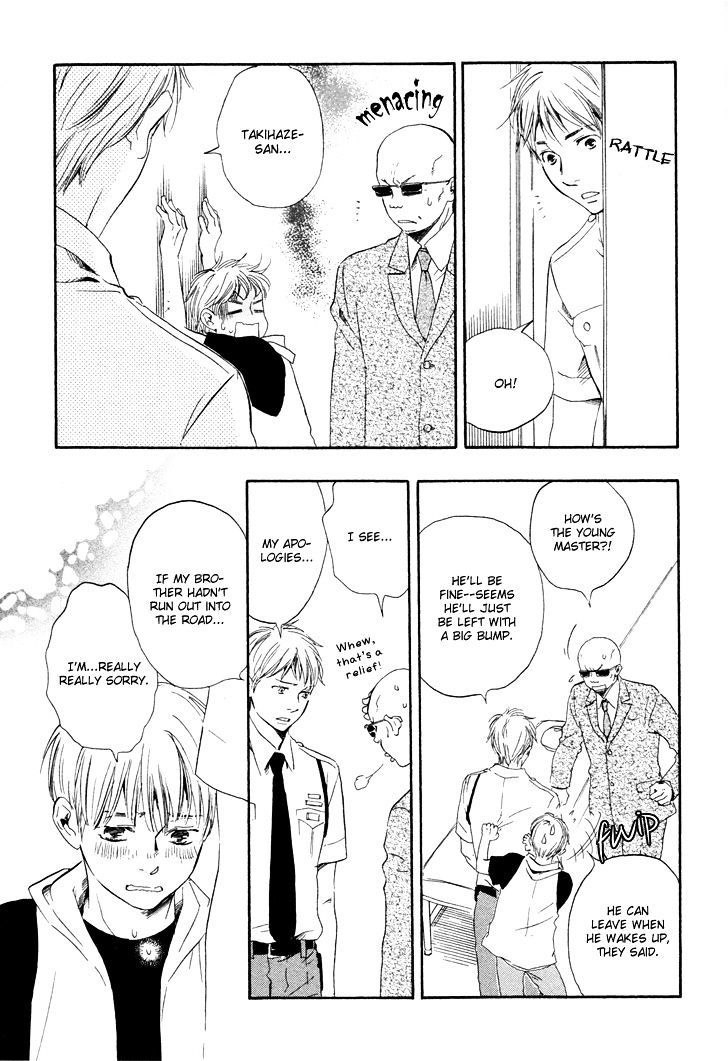 Honto Yajuu chapter 5.2 page 10