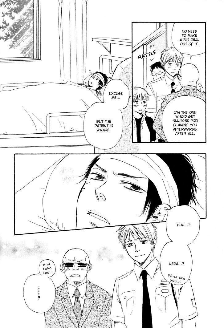 Honto Yajuu chapter 5.2 page 11