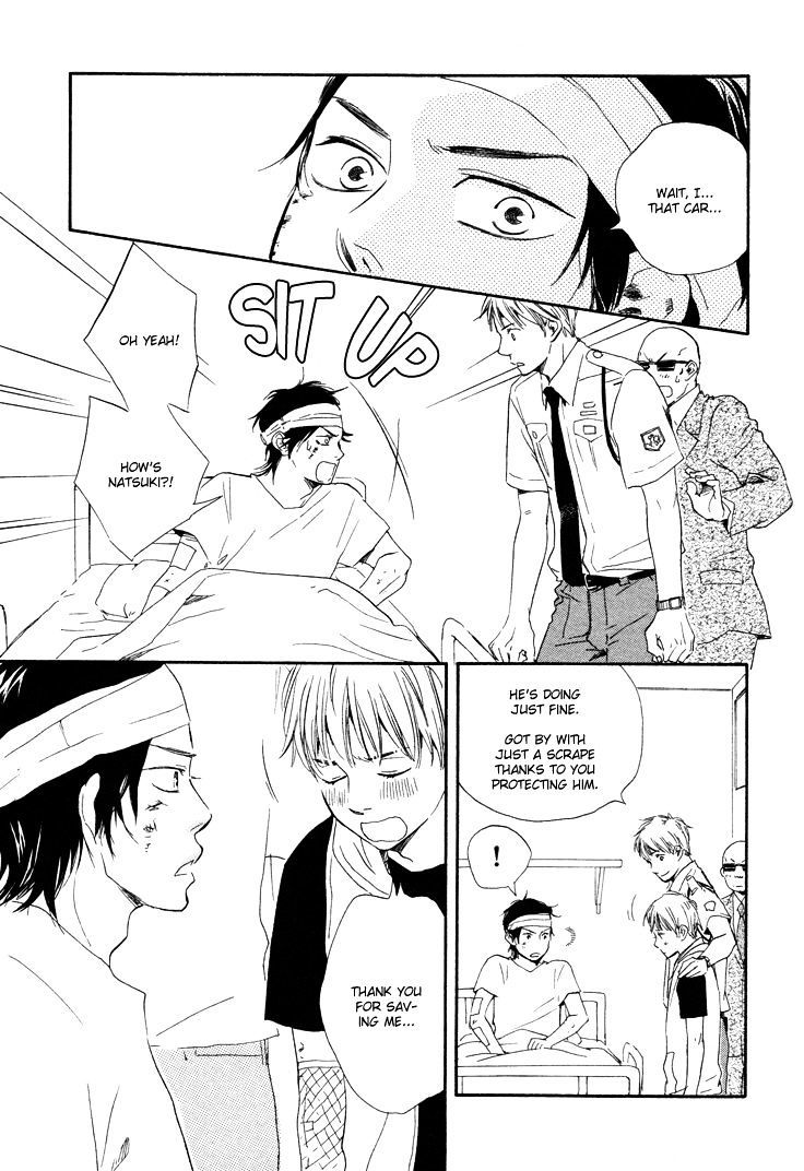 Honto Yajuu chapter 5.2 page 12