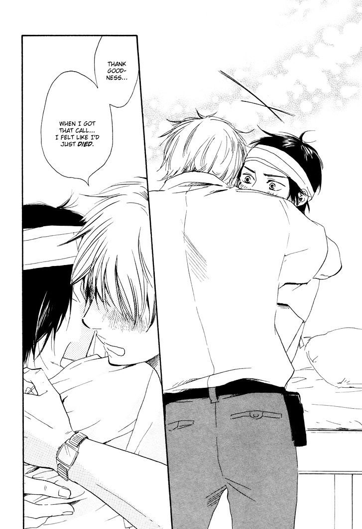 Honto Yajuu chapter 5.2 page 15